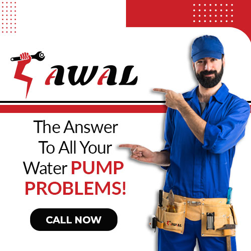 call al-awal now image button